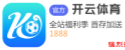 亚博体育·亚博体彩app官方网站